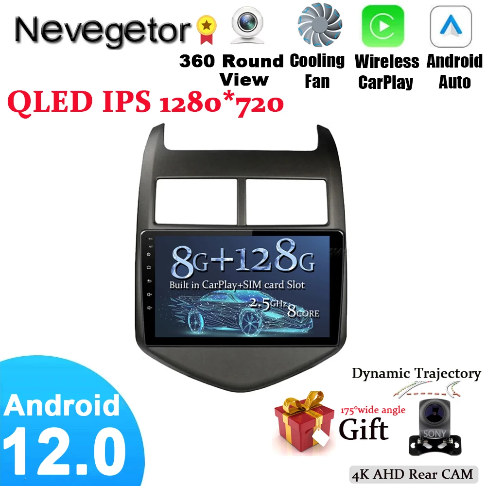 Автомагнитола 2 DIN на Android 11 для Chevrolet Aveo Sonic T300 2011-2015 с радио мультимедийным