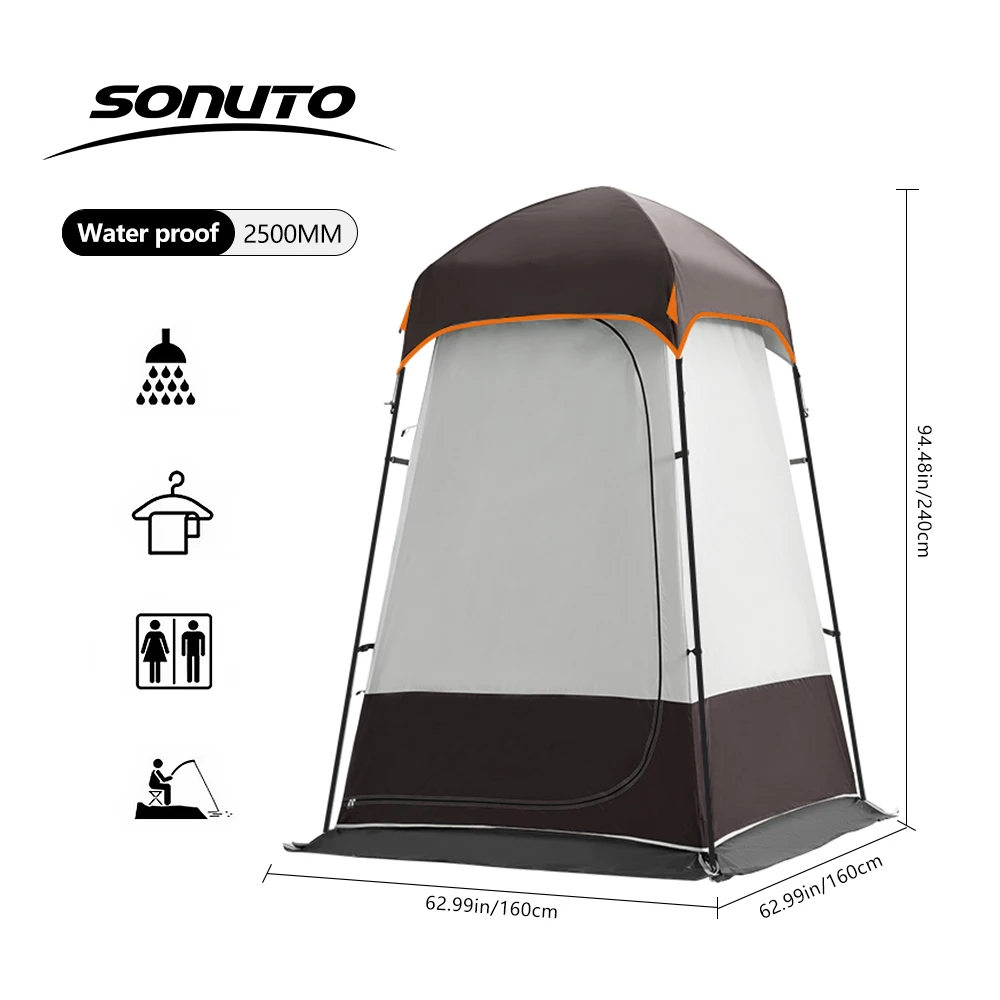 Портативная душевая палатка для купания
