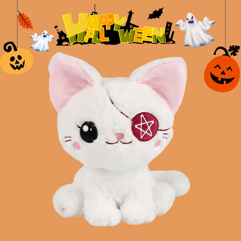 Плюшевая игрушка в виде пиратской кошки 22 см