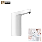 Новый автоматический мини-водяной насос Youpin XiaoLang с сенсорным выключателем, TDS, беспроводной Перезаряжаемый Электрический диспенсер, водяной насос для кухни