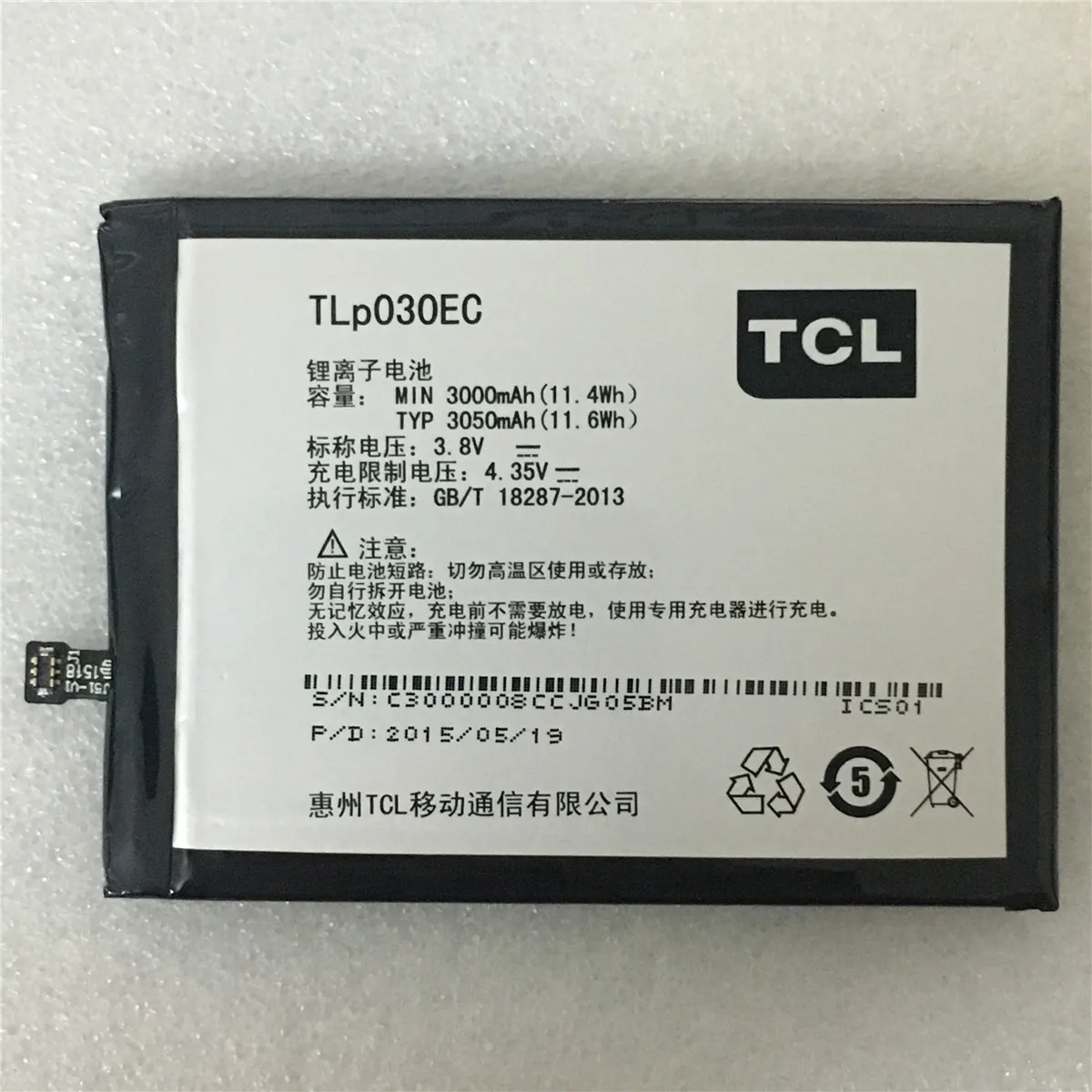 

Original TLp030EC 3050mAh Battery For TCL 3S M3G For UMI EMAX Mini 4G LTE Snapdragon 615 Octa Core 5.0" FHD 1920x Bateria