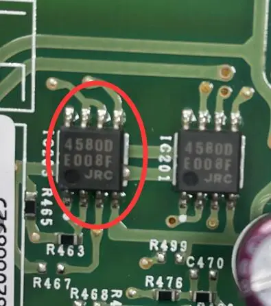 5 шт. 4580D NJM4580MD NJM4580M SOP8