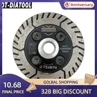 Алмазное лезвие для DT-DIATOOL M14, 3 дюйма, 75 мм, 1 шт.