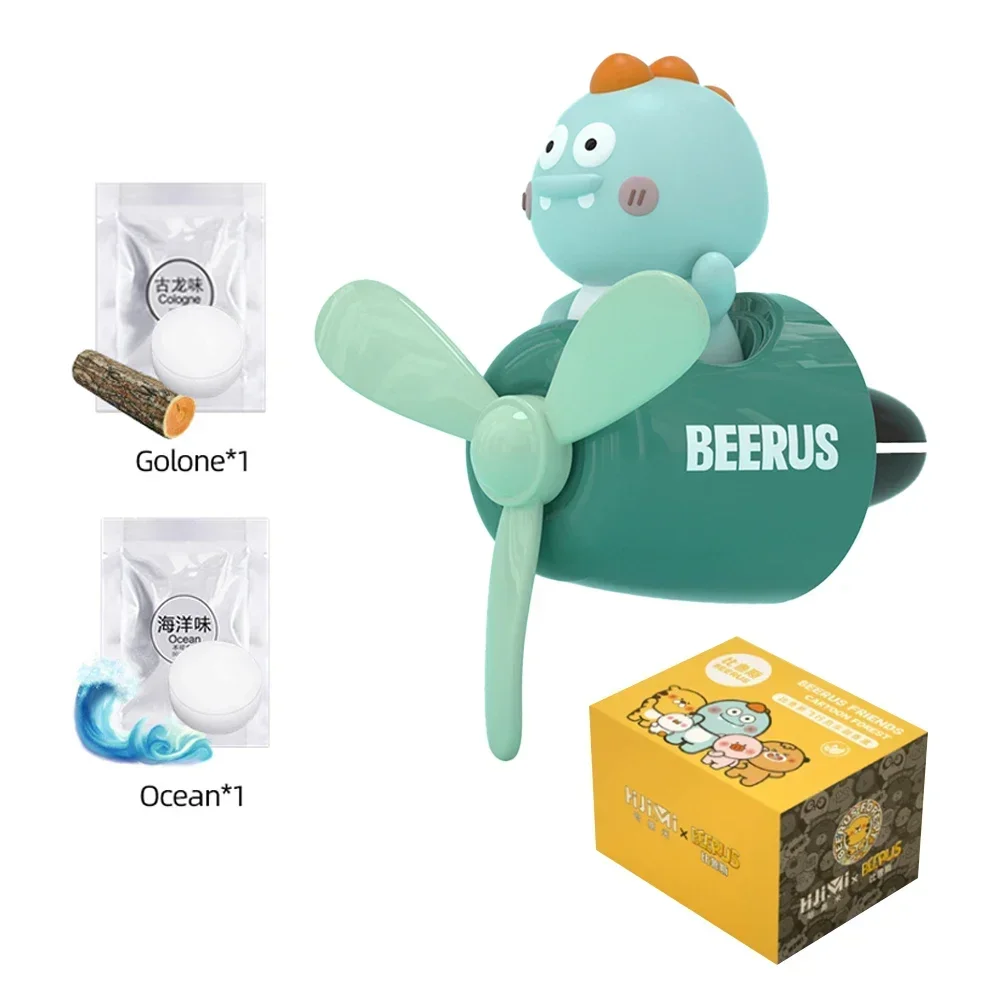 

Новый автомобильный освежитель воздуха для кошек, собак, пилота, вращающийся пропеллер, аромат для интерьера, духи, диффузные автоаксессуары, освежители воздуха