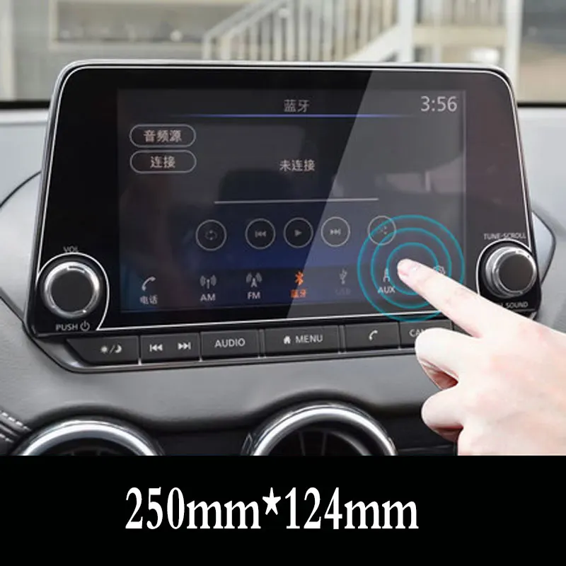

Tempered Glass Film Screen Protector For Nissan Altima Juke 2 Sentra 14 Rogue S SL SV 2019-2021 Car radio GPS Navigation