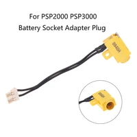 for psp 1000 2000 3000 power battery socket adapter plug charger port charging jack ac connector for psp1000 psp2000 psp3000