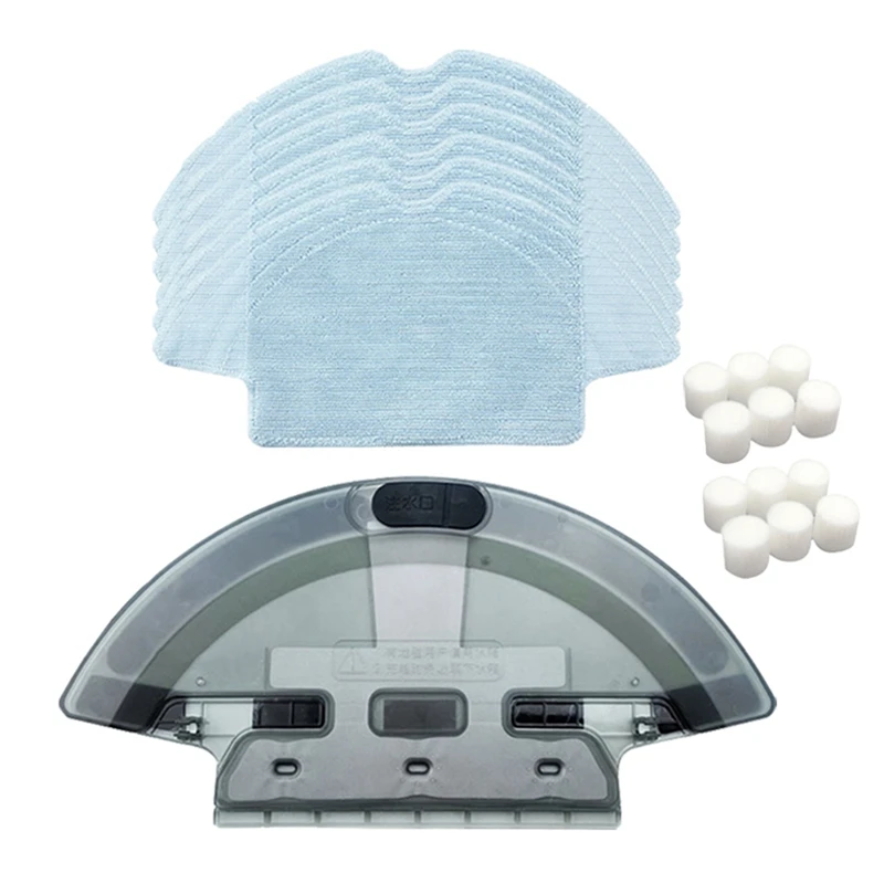 

Replacement Parts For Qihoo 360 S6 Mop Cleaning Cloth Water Tank Washable Rag Robot Vacuum Cleaner