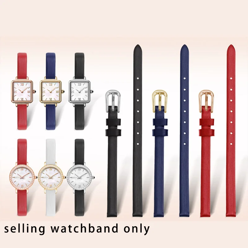 Шелковый браслет 6 мм 8 10 для Lola Rose шёлковая коровья кожа маленькие коричневые