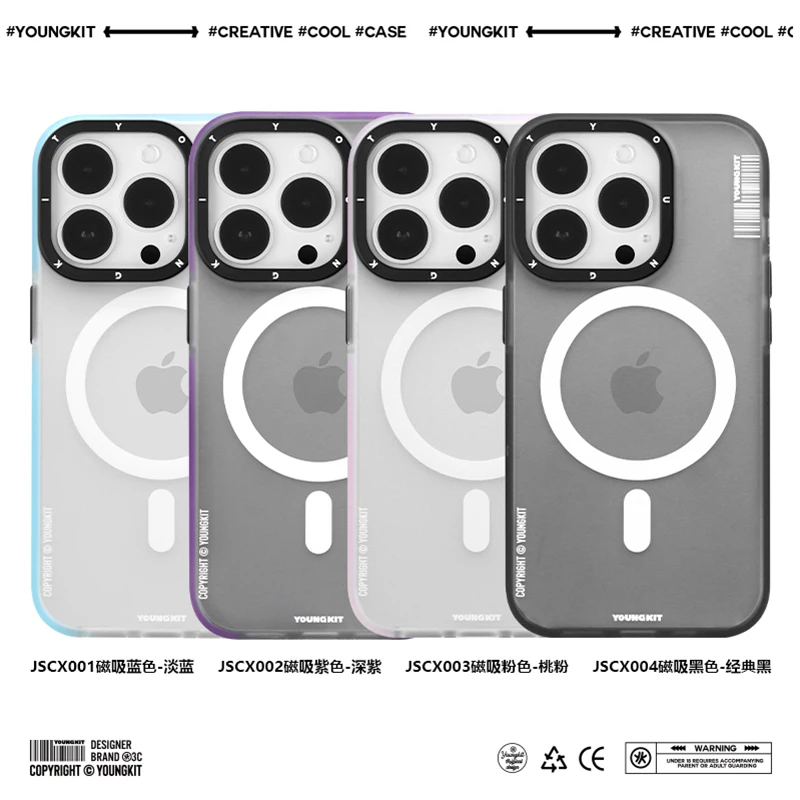 

Матовый чехол Youngkit для iPhone14 Pro Max, магнитный беспроводной чехол Magsafe для iPhone 14 Max, цветной противоударный чехол для смартфона