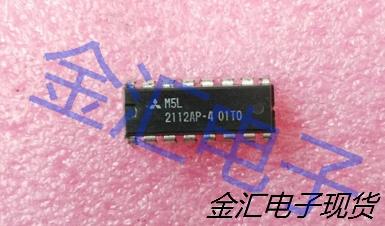 

Freeshipping 5PCS/LOT M5L2112AP-4