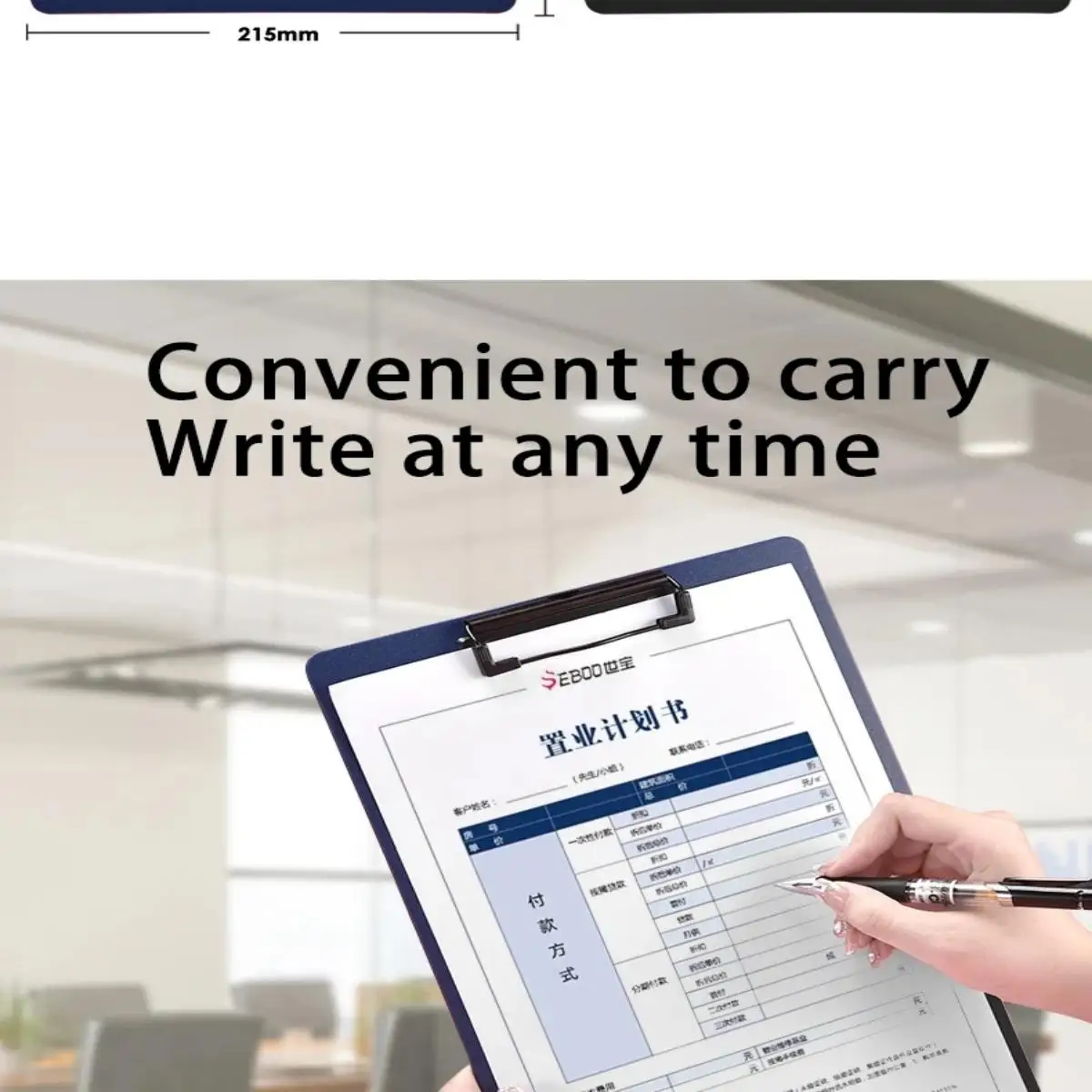 Кольцевой степлер формата А4 для тетрадей и тестовой бумаги Канцелярские товары