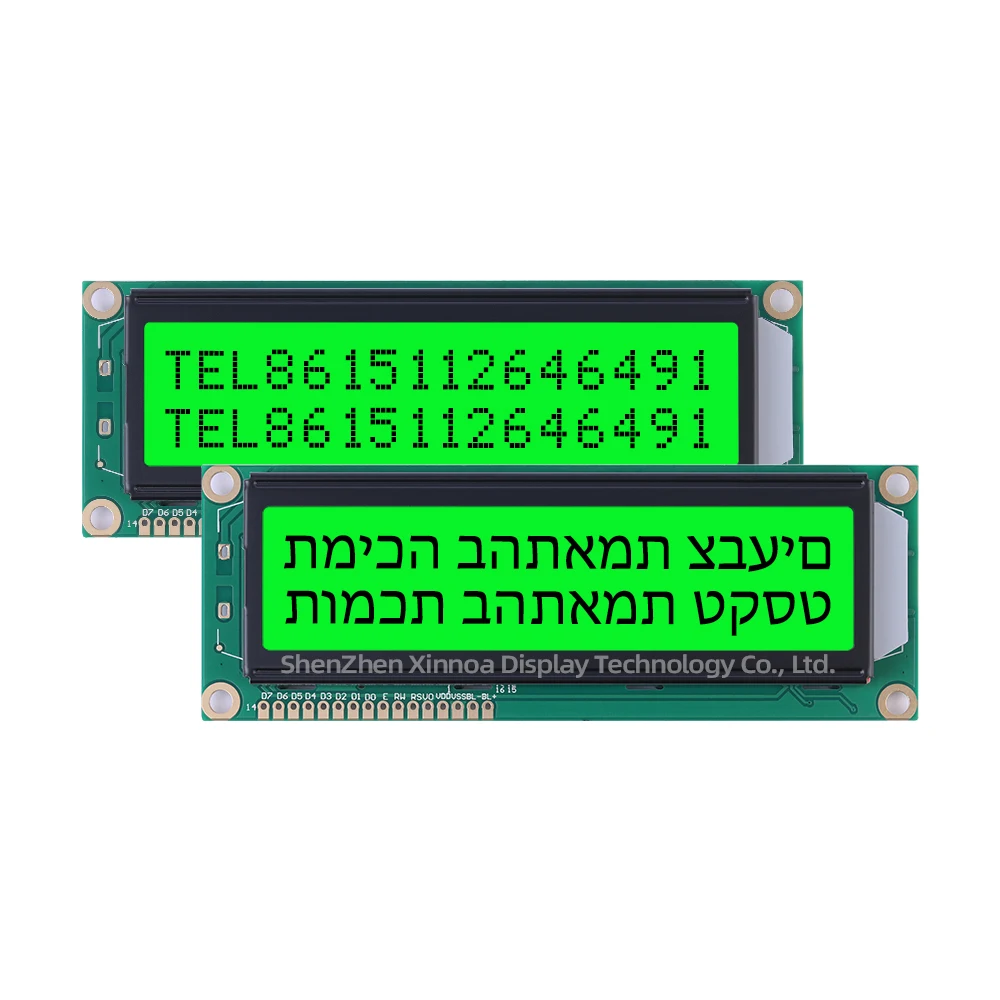 Модуль большого размера 16PIN 5 в 3 В контроллер ST7066U 122*44*13 мм серый фильм синие буквы