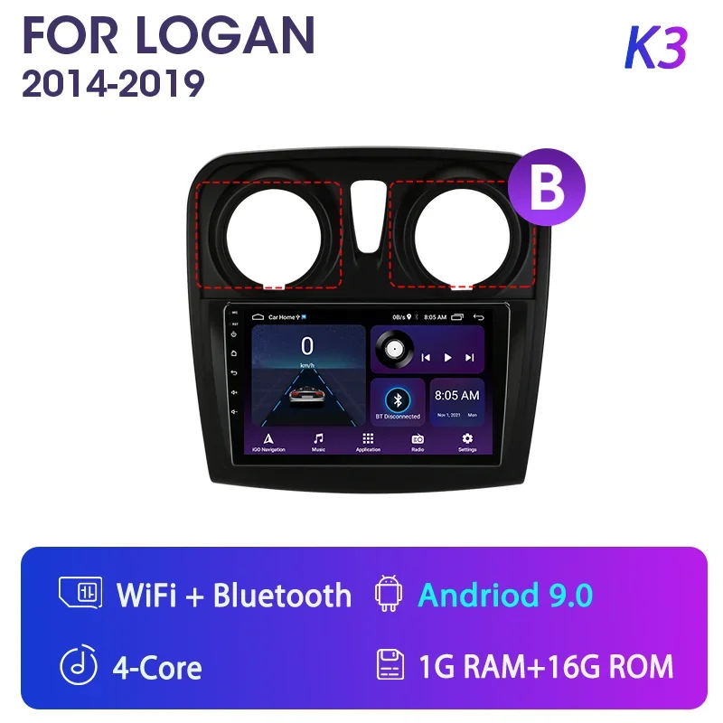 

Автомагнитола на Android 12, мультимедийный проигрыватель для Renault Logan 2 Sandero2 2012-2019, 2Din, навигация, стерео динамики Carplay, головное устройство