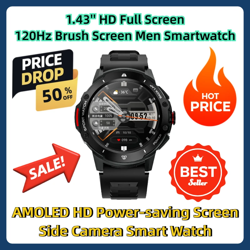 1 43-дюймовый HD полноэкранный 120 Гц сенсорный экран мужские умные часы AMOLED