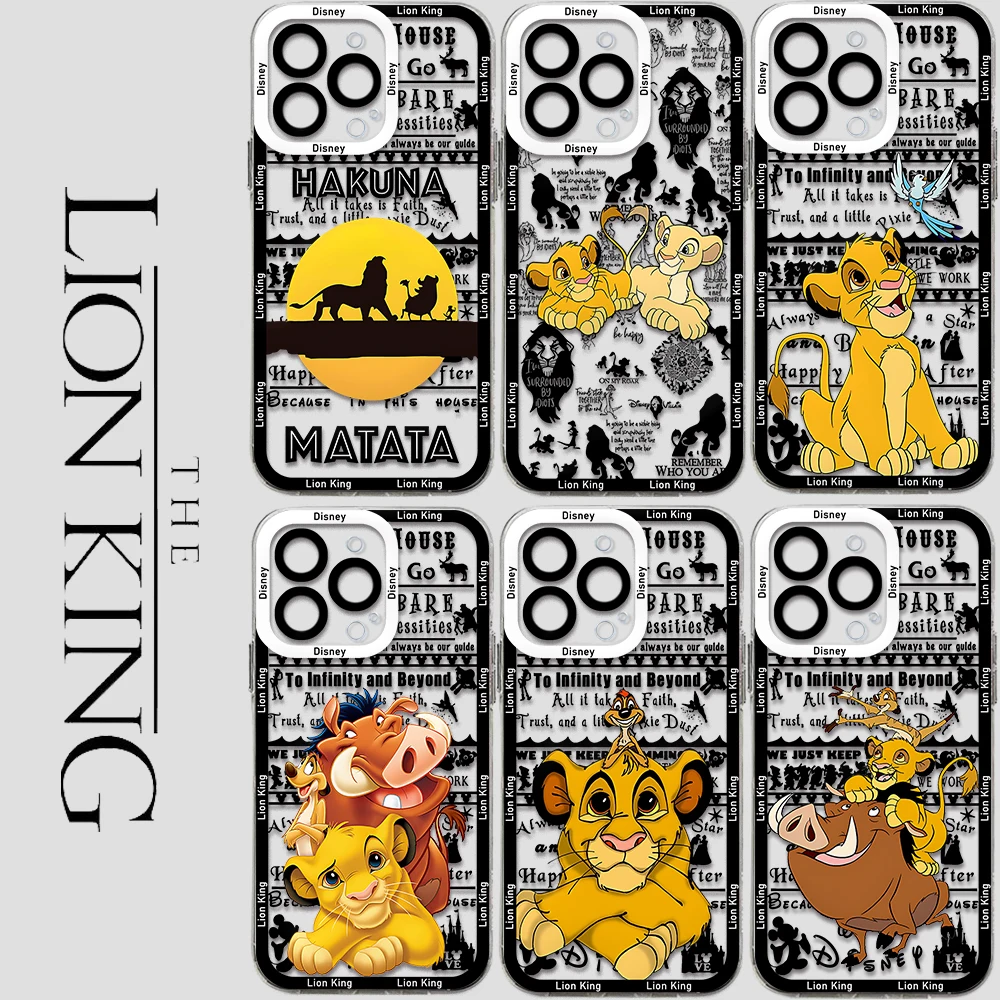 Прозрачный чехол The Lion King Cute Simba для Samsung A73 A72 A71 A55 A52 A51 A50 A42 A35 A33 A32 A31 A30 A24 A23 A22 A13 A12 5G