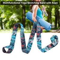 yoga fitness strap innovative lightweight printed thick adjustable yoga band belt for indoor yoga strap yoga mat strap