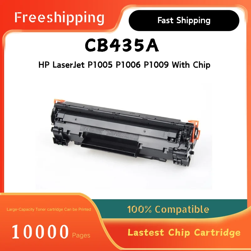 Фото Совместимый тонер-картридж WinTec CB435A 35A 435A для HP LaserJet P1005 P1006 P1009 с чипом №1