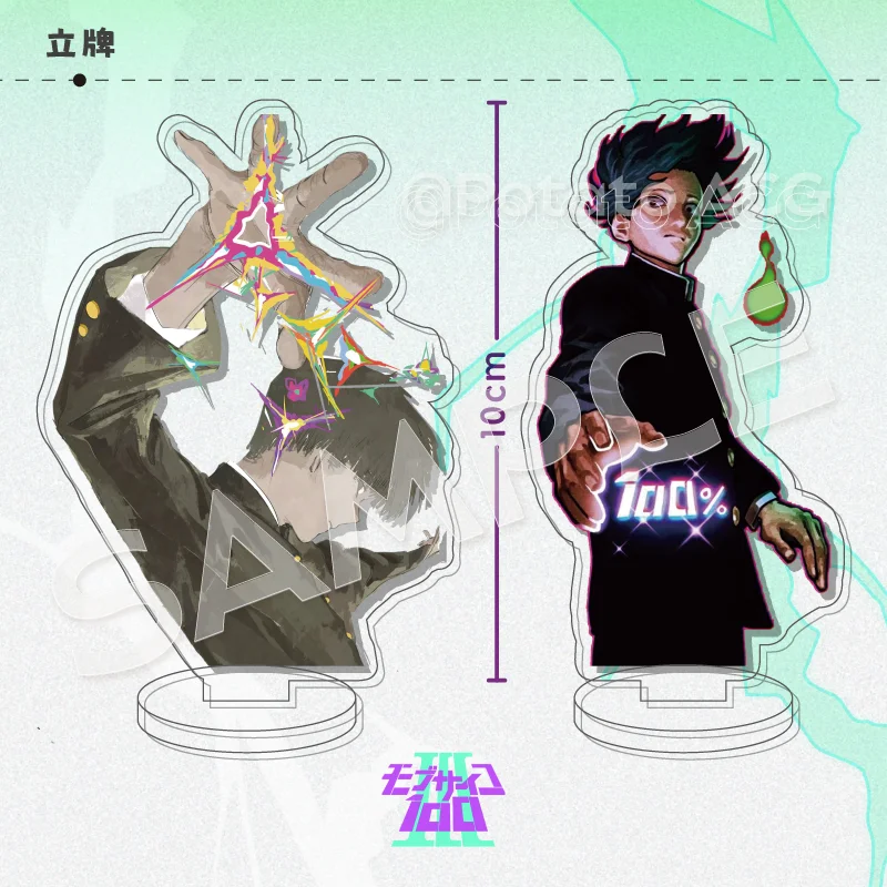 Аниме Моб психоз 100/Mobu Saiko HyakuONE Kageyama Shigeo Косплей акриловый стоячий знак украшение
