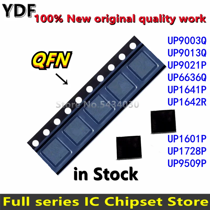 100% новый UP9003Q UP9013Q UP9021P UP6636Q UP1641P UP1642R UP1601P UP1728P UP9509P QFN