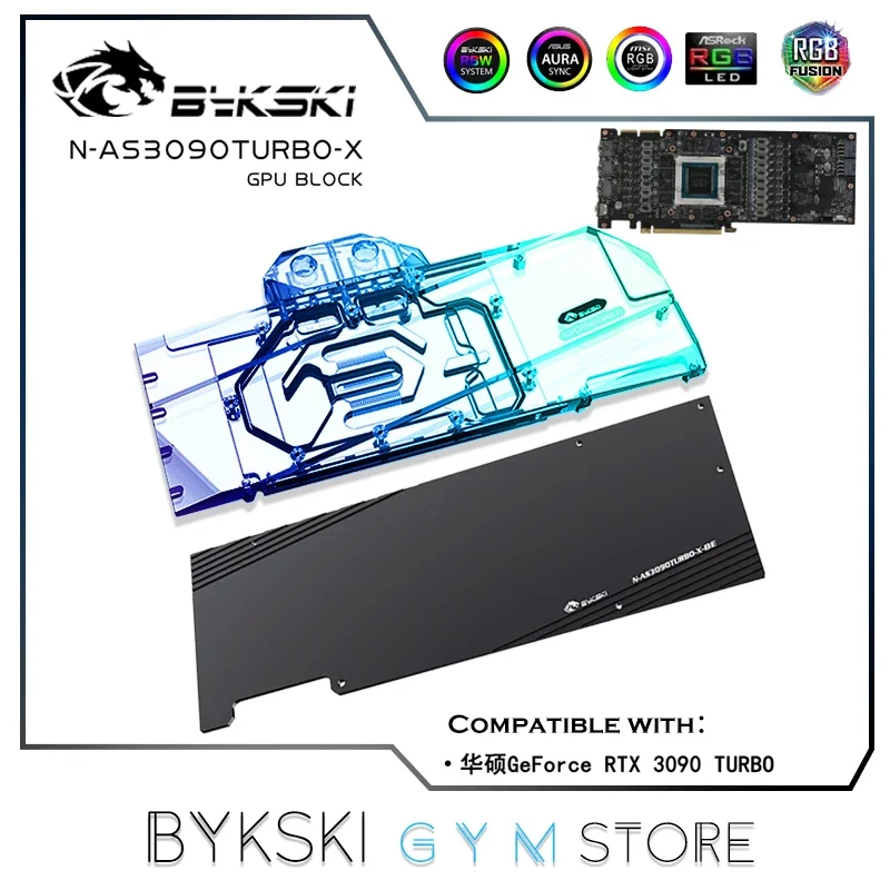 Водяной блок Bykski GPU для ASUS GeForce RTX3090 TURBO видеокарта с обратной планой медный