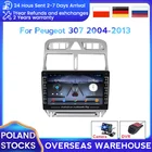 Автомагнитола с GPS-навигацией, IPS, Android, для Peugeot 307, 307CC, 307SW, 2002, 2003 -2013, 2 DIN