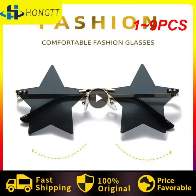 

Солнцезащитные очки без оправы в форме звезды, 1-9 шт.