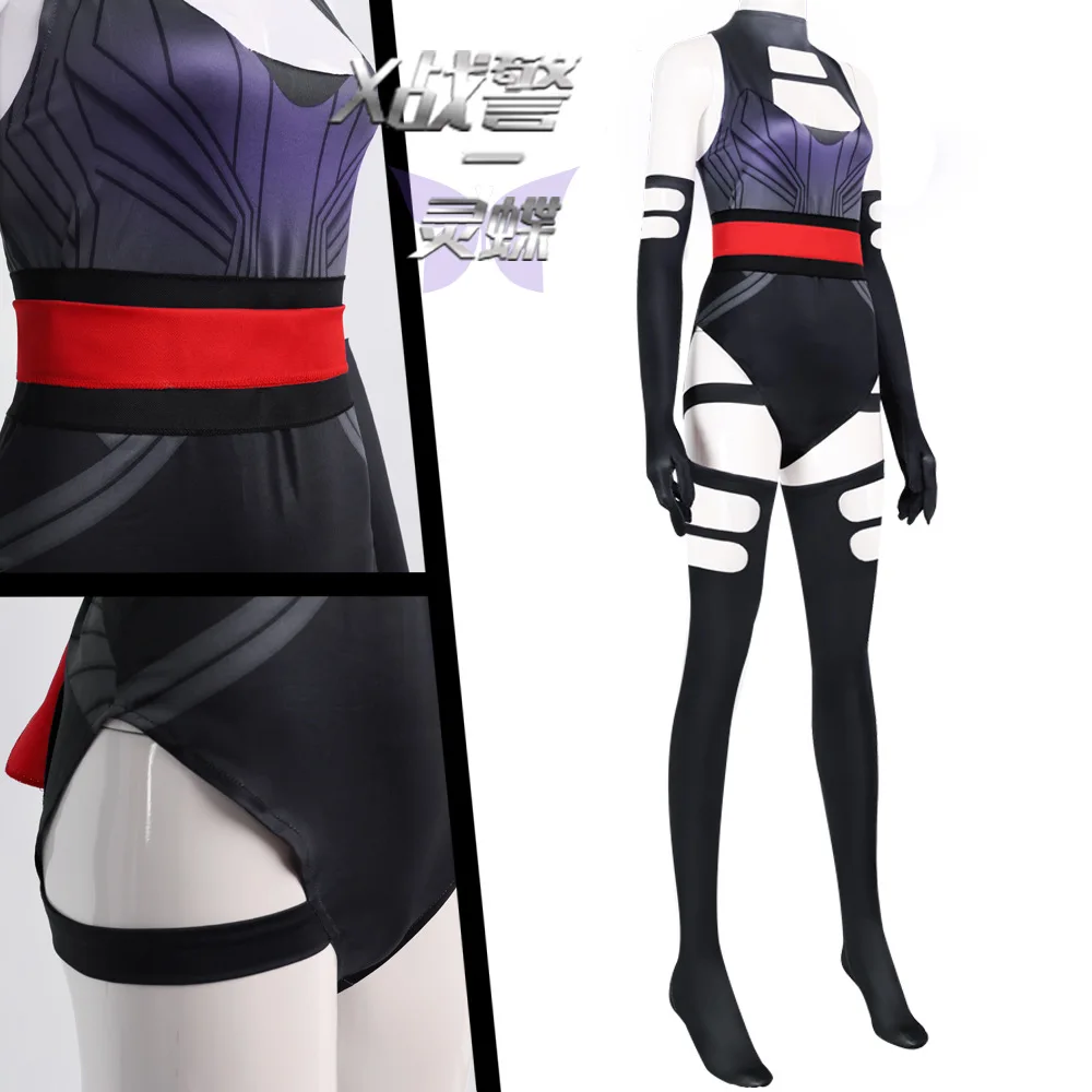 Костюм для косплея Rivals Psylocke комбинезон боди женщин костюм Хэллоуина карнавала