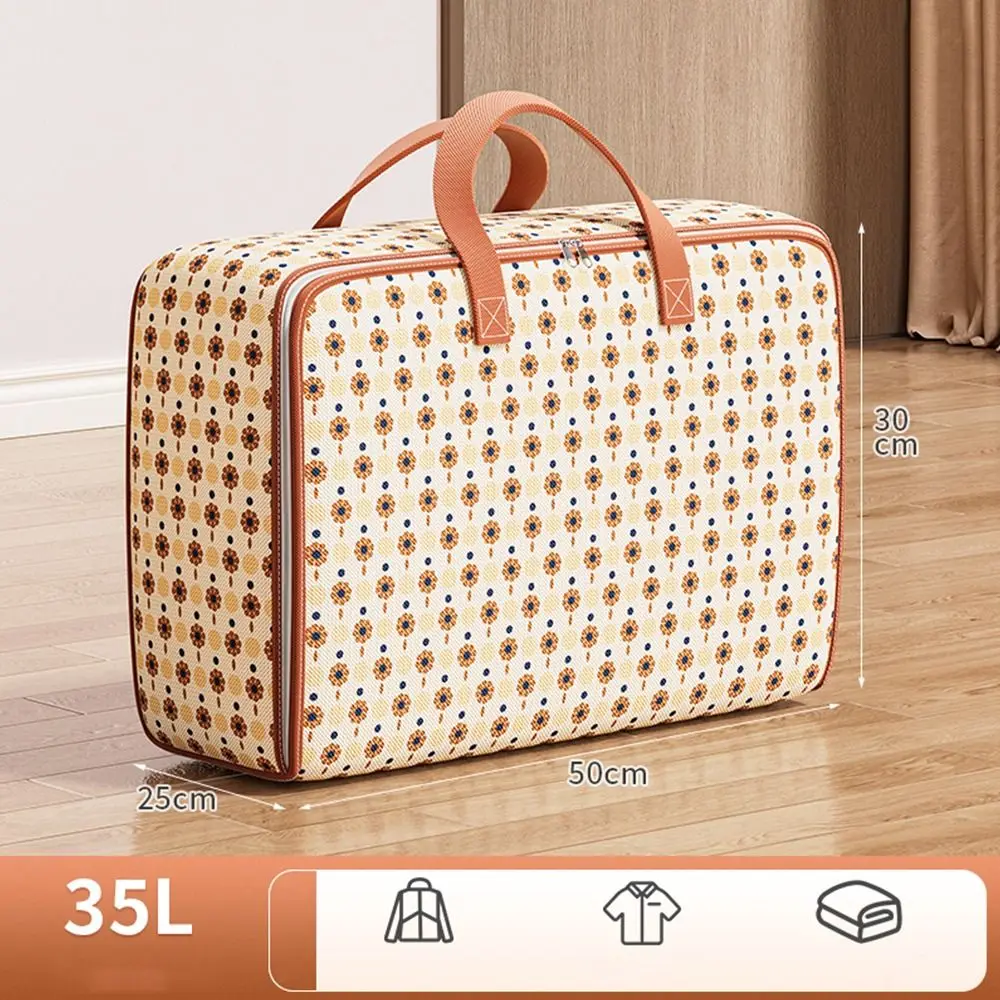 

Складной органайзер для одежды