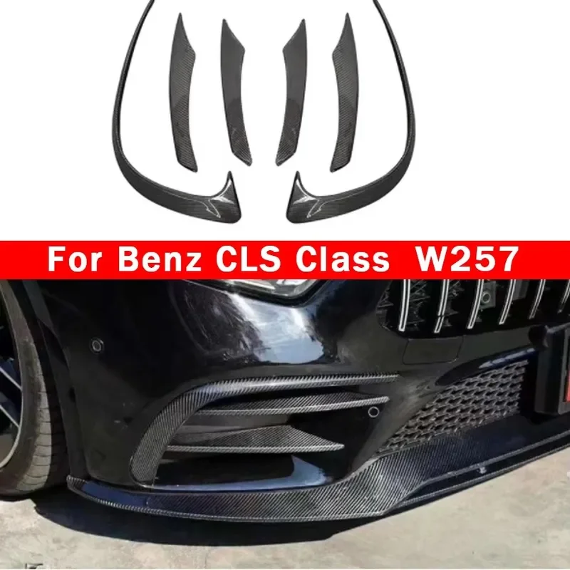 Для Mercedes Benz CLS Class W257 CLS53 350 2018+ ветровой нож из углеродного волокна противотуманная