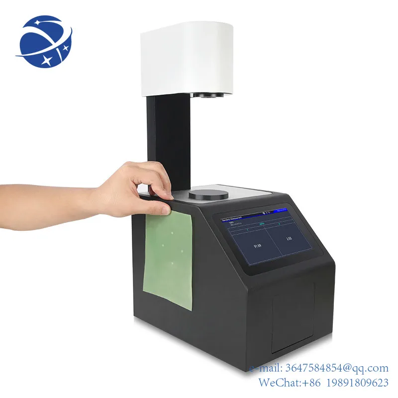 

Yun Yi3nh серии YH, двойной стандарт ISO & ASTM, измеритель тумана для тестирования стеклянной пластиковой пленки