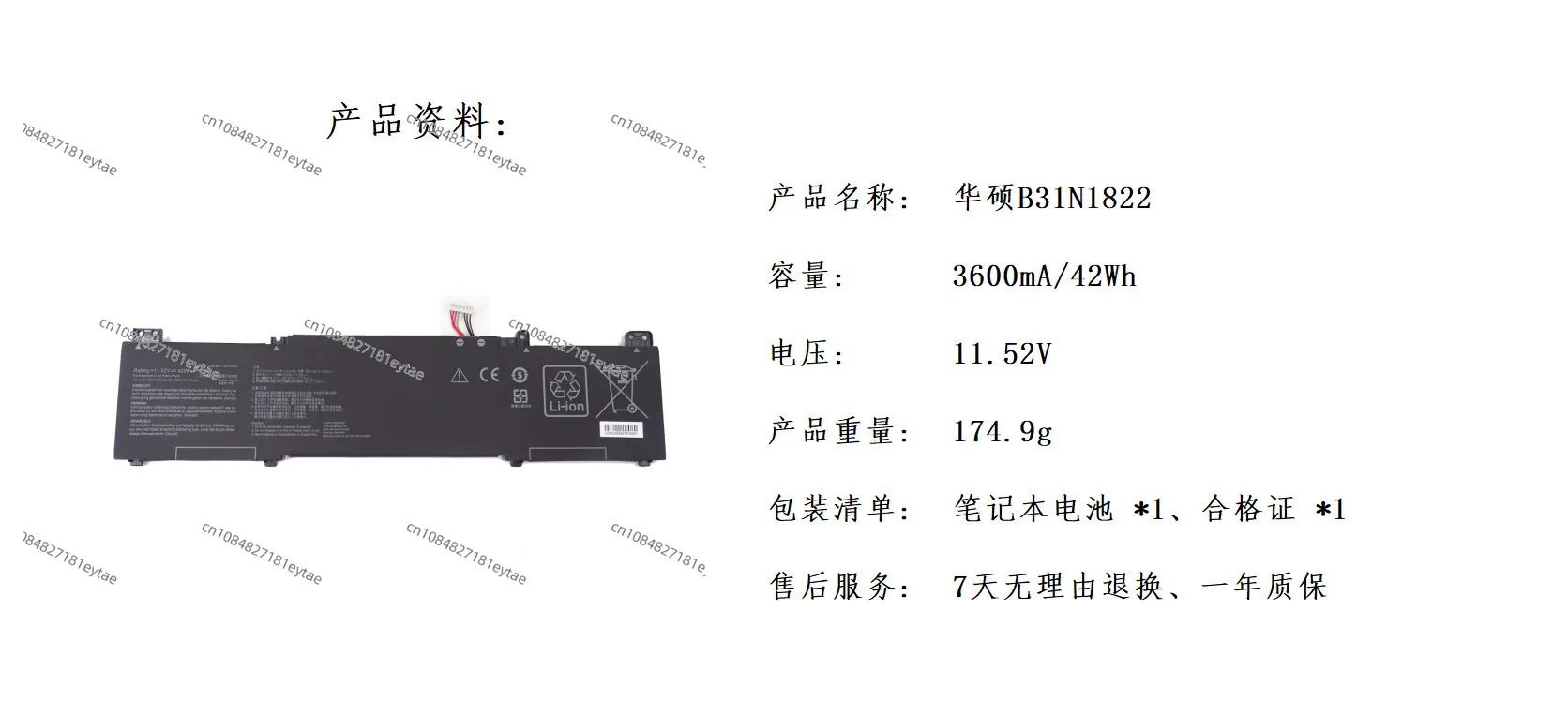 Suitable FOR ASUS B31N1822 Zenbook Flip 14 UM462DA UX462DA Notebook