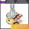 Изображение товара 0