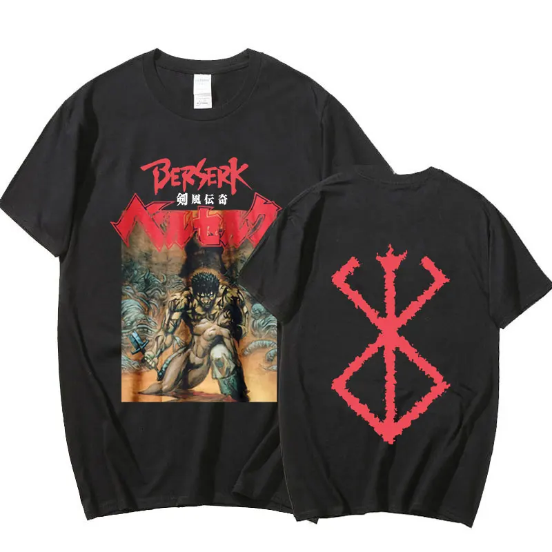 

Anime Berserk Guts Swordsman Double-sided Graphic Logo Print Tshirt Funny Cool Fashion Manga Men's Women's T-Shirts Oversized