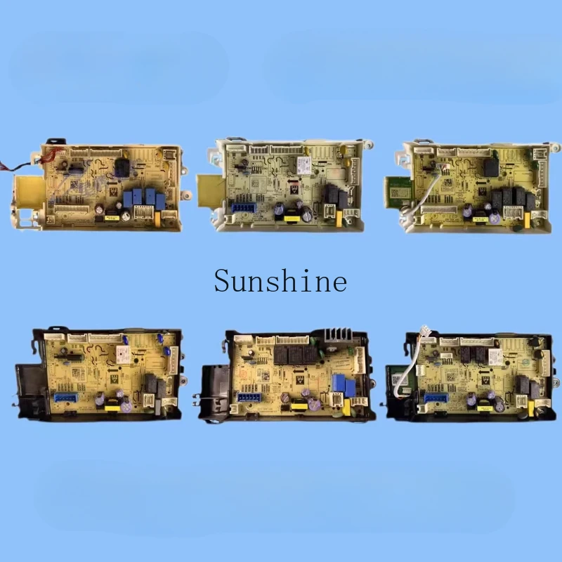 Аксессуары для платы управления Daquan