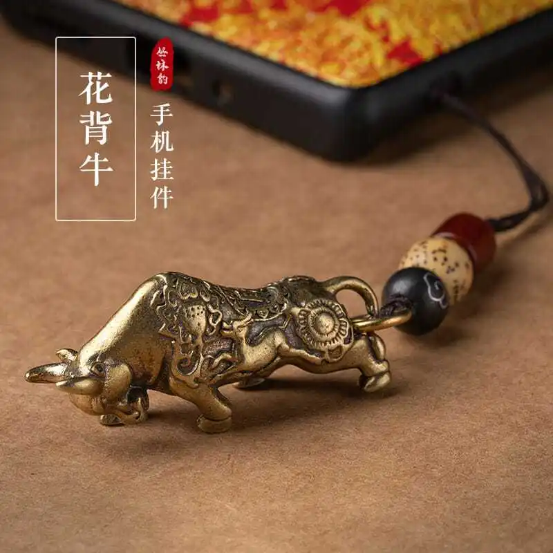 

Bull Spirit, Zodiac of the Year of the Ox, Brass Mobile Phone Pendant, Ancient Style