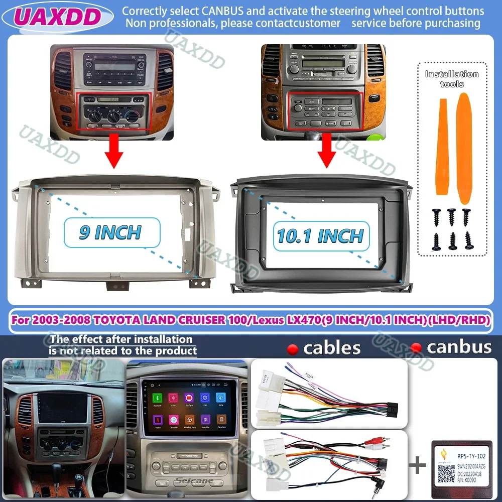Для 2003-2008 TOYOTA LAND CRUISER 100 Lexus LX470 9 10 1 дюйма 2 Din Автомобильный CD Android рамка панель