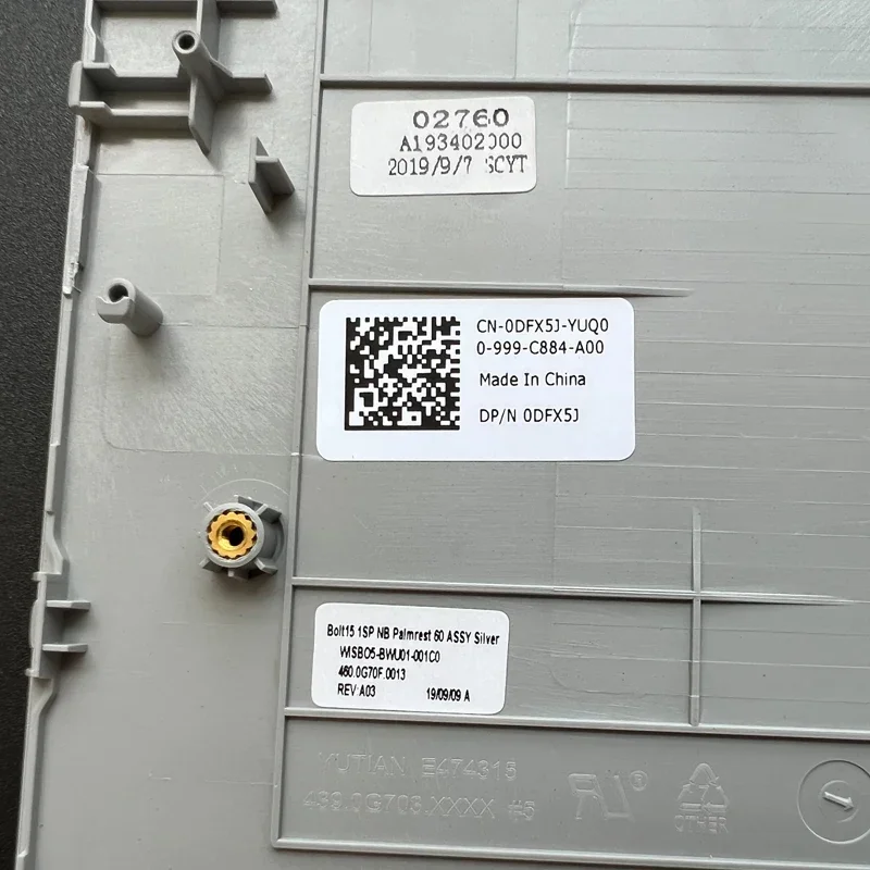 Новый верхний чехол для ноутбука Dell Inspiron 15 5000 5584 упора рук серебристый 0227VH 0DFX5J