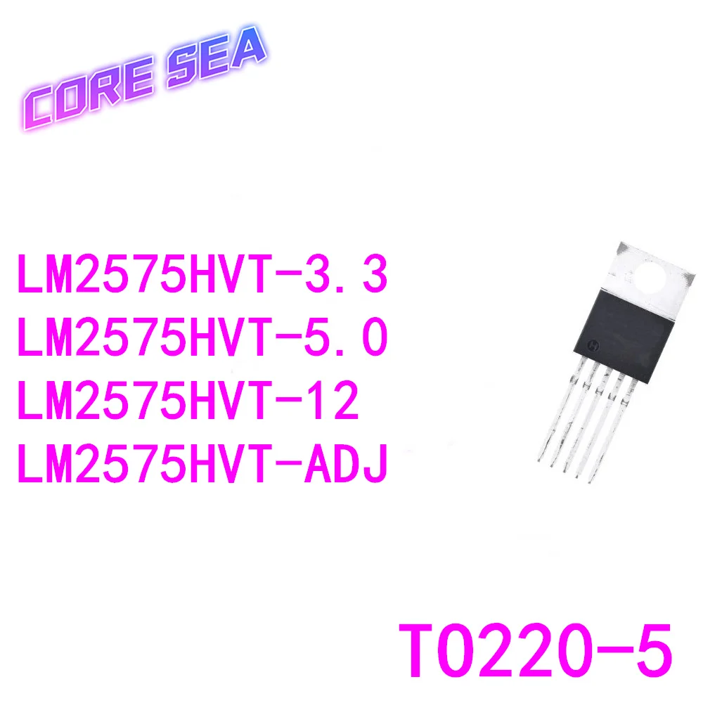 

10 шт., встроенный регулятор напряжения TO-3,3-5, 220 В/12 В/ADJ, и понижающий чип