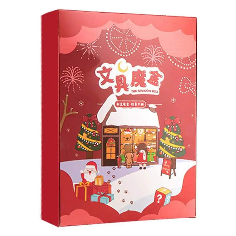 

Stationery Christmas Gifts Delicate Stationery Gift Box Set School Study Supplies Christmas Party Gift For Kids Boys Girls