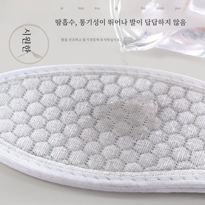 Buyun Pure Cotton Cloth Insole Men's Sweat-Absorbent Deodorant Breathable Sports Leather Shoes Handmade Thin Women Soft Botto...