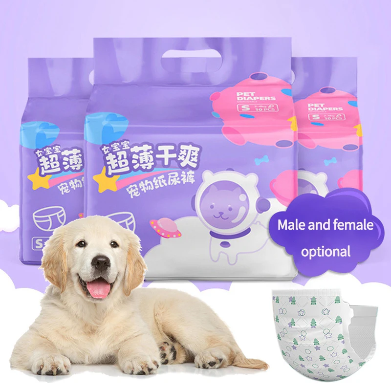 Dog Diapers Female Disposable Pet Diapers Female Dog Physiological Pants Puppy Diaper Panties for Dogs Panpers De Perros