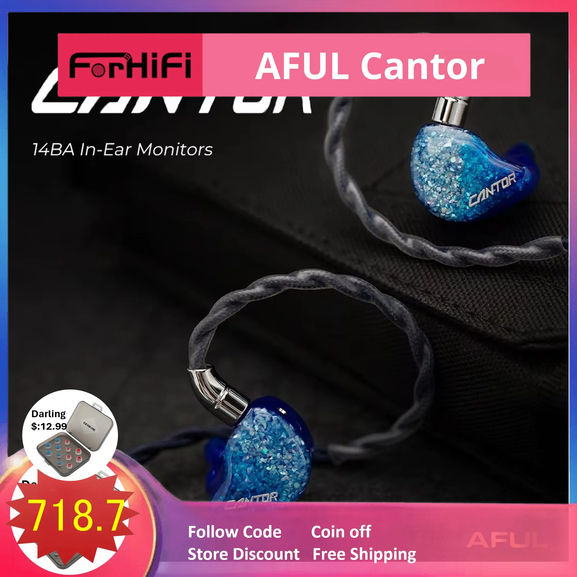 Флагманские канторы AFUL 14 BA