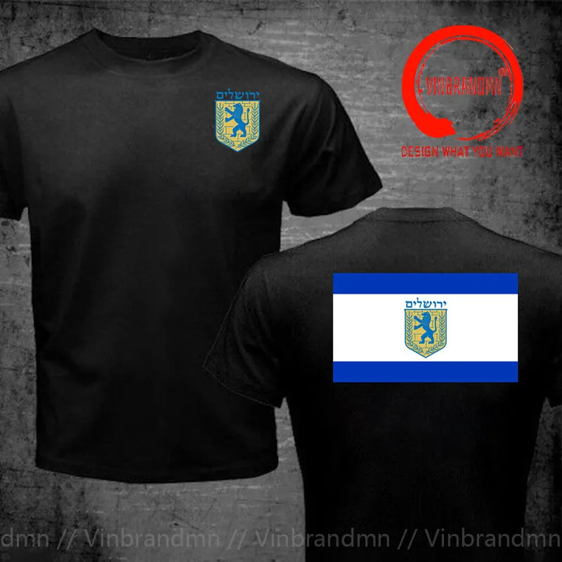Футболка унисекс с эмблемой Бога Израиля и льва