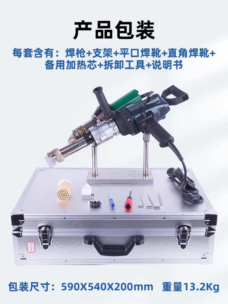 Экструзионное пластиковое антикоррозийное оборудование башенный распылитель