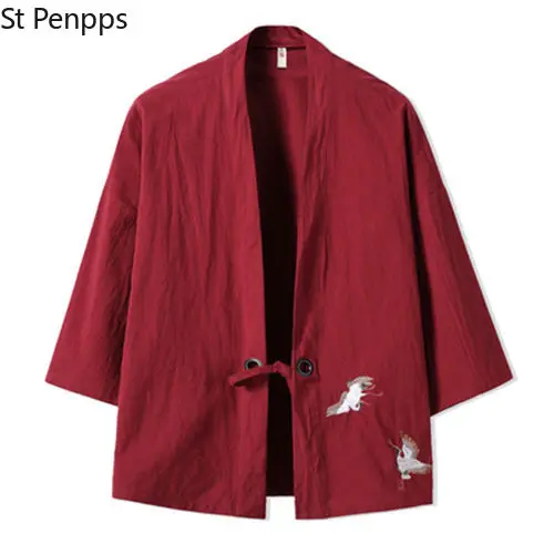 Кардиган-кимоно Мужской Хлопковый уличная одежда короткий свободный жакет