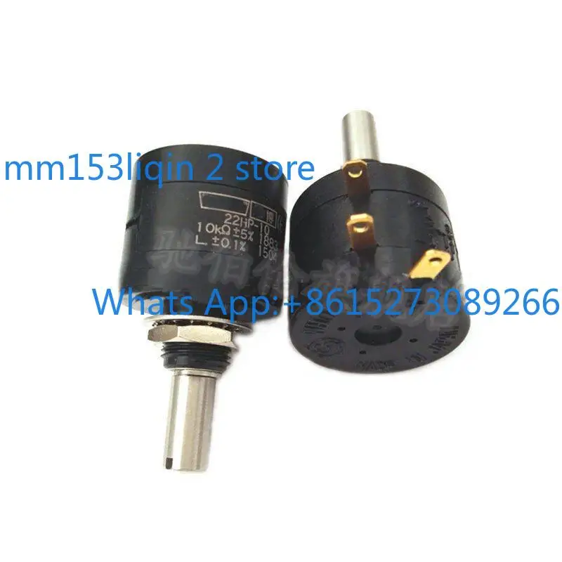 Фото Многооборотный проволочный потенциометр 22HP-10 1K 2K 5K 10K 20K 50K 100R 200R 500R Euro №3