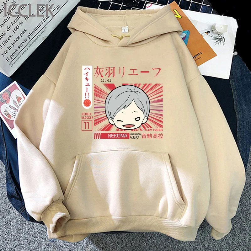 

Fashion Harajuku Haikyuu Hoodie Print Anime Unisex Hoodie Sweatshirt Men Women Streetwear Hoodie