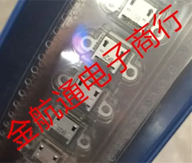 

20pcs/lot UAF95-05254-303601 USB plug Connector 100% new and original