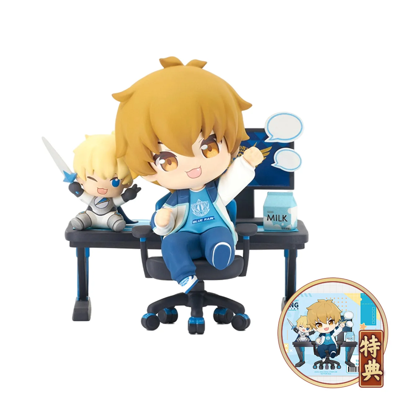 

Pre Sale The King's Avatar Anime Figure Models Huang Shaotian Anime Figurine Figural Models Q Version Periphery Collection Toys
