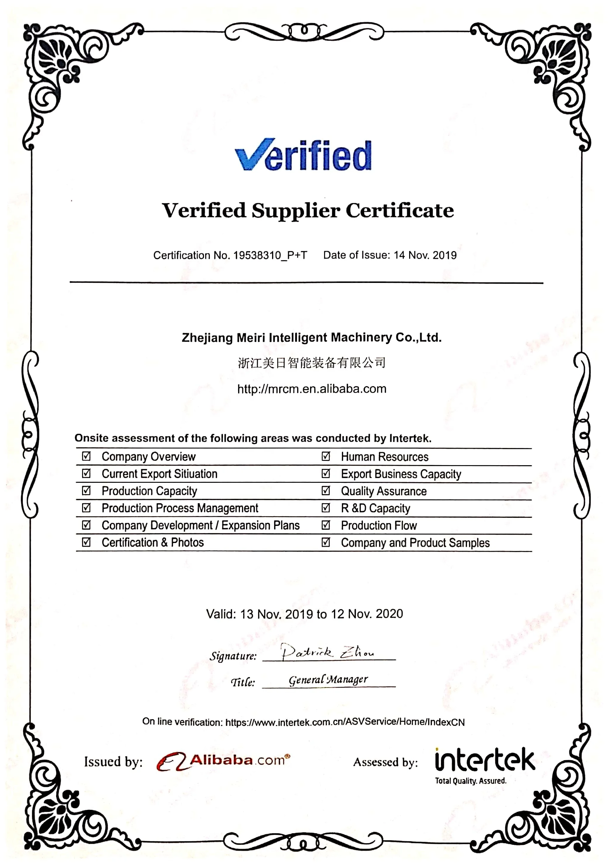 Стандартная Автоматическая универсальная машина для нарезки резьбы/Буровая с